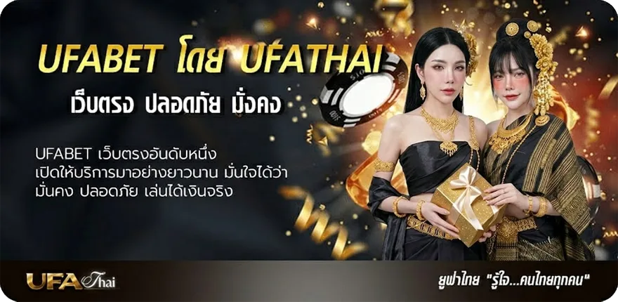 โปรโมชั่น ทีเด็ด2คู่ แรง — แทงบอลออนไลน์ คาสิโน หวย มวย สล็อต ครบวงจร
