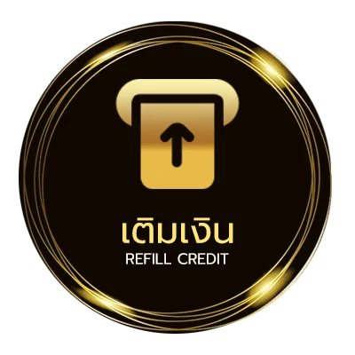 ฝาก-ถอน ทีเด็ด2คู่ อัตโนมัติ 24 ชั่วโมง